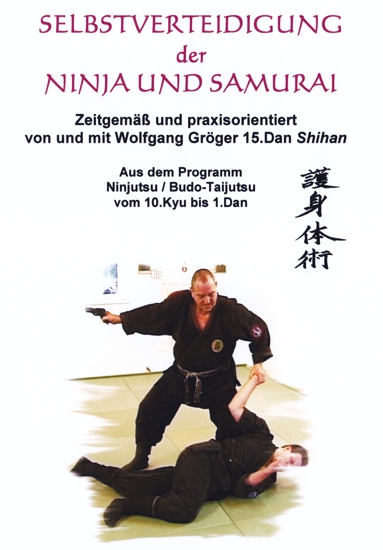 Selbstverteidigung der Ninja und Samurai (DVD)