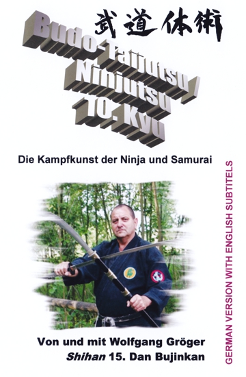 Budo-Taijutsu / Ninjutsu video lessons for 10th Kyu (DVD)