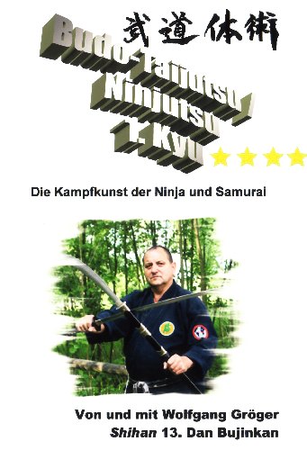 Download Budo-Taijutsu / Ninjutsu video lessons for 1st Kyu