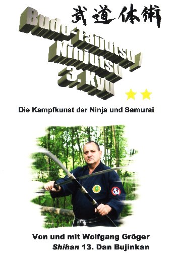 Download Budo-Taijutsu / Ninjutsu video lessons for 3rd Kyu