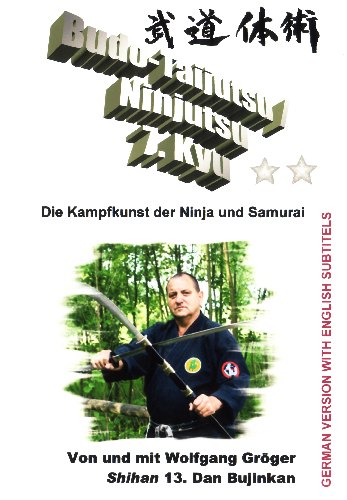 Budo-Taijutsu / Ninjutsu video lessons for 7th Kyu (DVD)