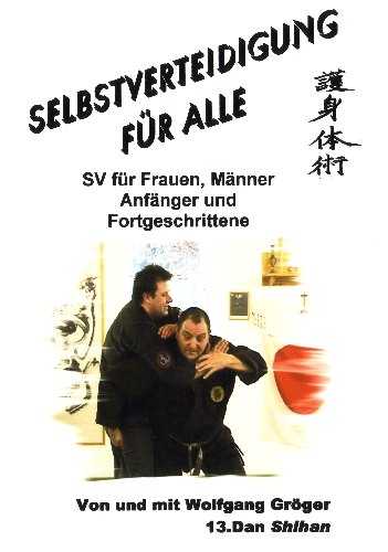 Selbstverteidigung für Alle (DVD)