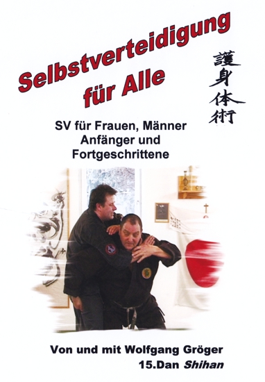 Selbstverteidigung für Alle (DVD)