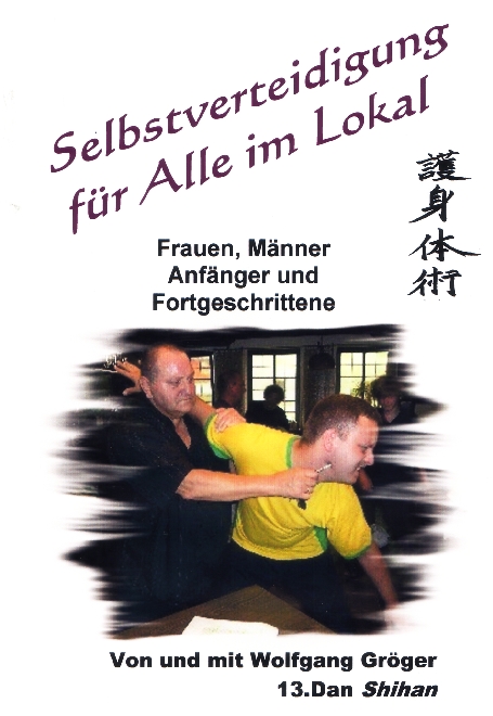 Self Defence for Everybody in the Bar (DVD)